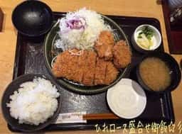 とんかつ和幸 あかね台店