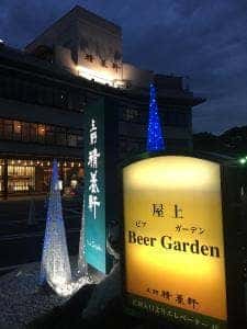 上野精養軒屋上ビアガーデン
