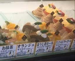 アポロン
