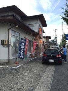 鳥長