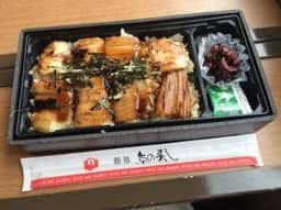 鮨処 京の寿し