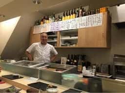 富寿司