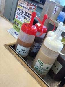 松屋 / 松のや 防府店