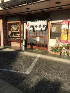 せいげつ