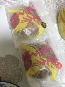 和菓子工房 つかさ