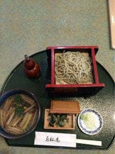寿松庵 本店