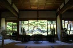 古民家カフェ 半平