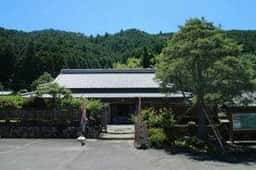 古民家カフェ 半平