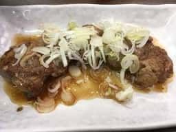 愛華飯店