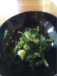 勝縁