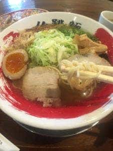仏跳麺 坂元店
