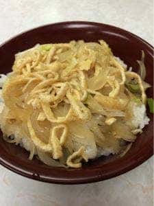 三晃