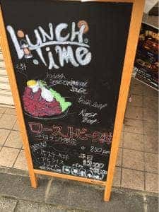 肉とワインの店 肉バルECRAN