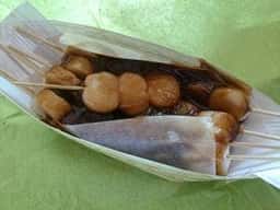 戸田うちわ餅店