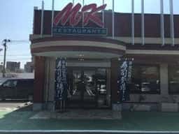 MKレストラン 到津店
