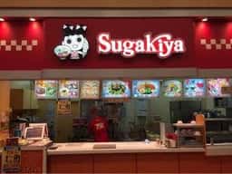 スガキヤ浜松志都呂イオンモール店