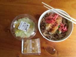 松屋 百万遍店