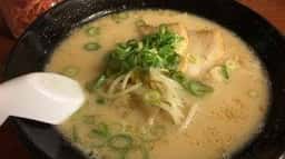 威風堂々 有田店