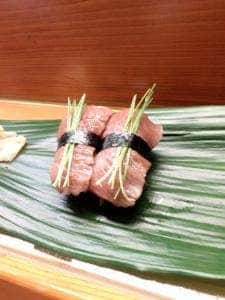 光家寿司