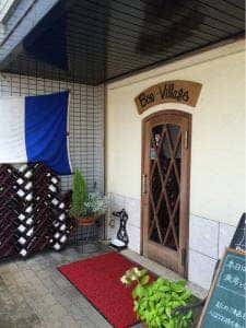 Bon Village