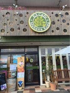 K3Cafe