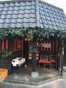 焼きっ子 めんどり
