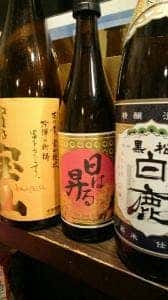 居酒屋まるいち