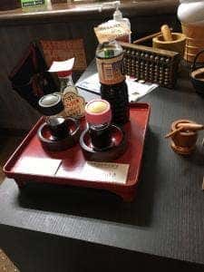 もりおか町家物語館