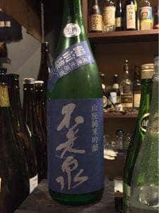 地酒立呑 刀屋