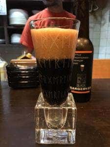 ムグルマ