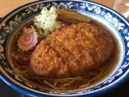まだらおの湯 お食事処