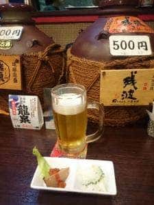 泡盛と沖縄家庭料理の店 ちゅら亭