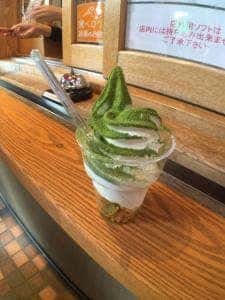 ぐり茶の杉山 伊豆高原店