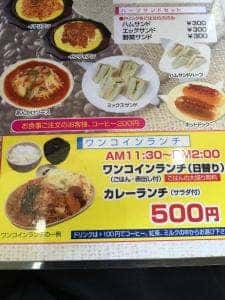 つかさ