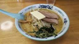 札幌ラーメン 蔵