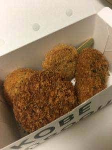 神戸コロッケ ecute大宮店