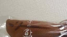 寛永堂青山店