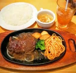 ステーキ宮 豊田IC店