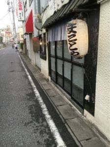 まことや