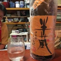 温々
