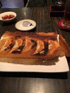 華の星 梅屋敷店