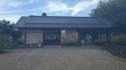 源平 義仲茶屋