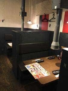 牛繁 喜多見店