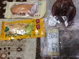 蒲鉾の かね彦 本社工場直営店
