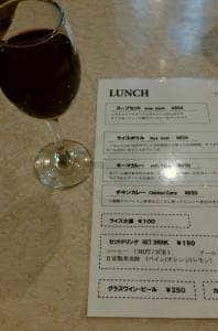 B'sDELI Cafe&Bal