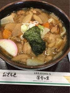 深雪の里