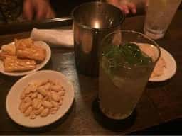 Bar Journey