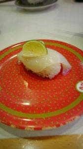 かっぱ寿司 湯沢店