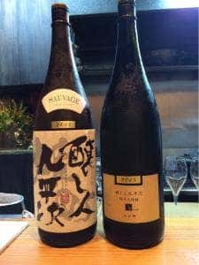 しの田