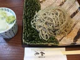 如庵